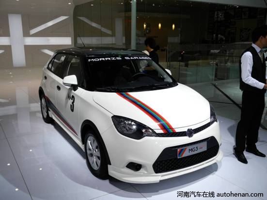 MG3